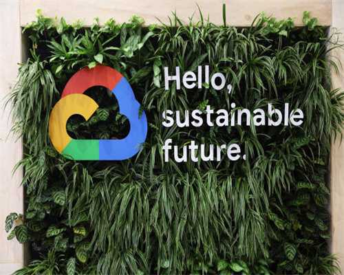 《大巴黎都市区国土协调纲要》：以创新和包容彰显世界大都市地位