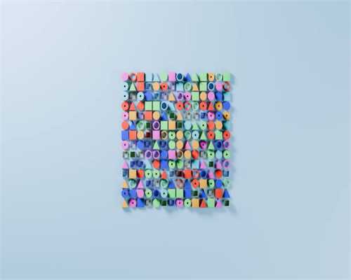 德兴市一批领导干部任前公示